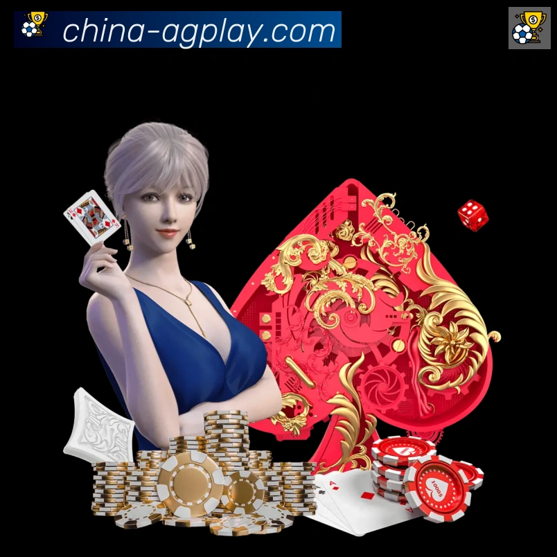 平台使命图