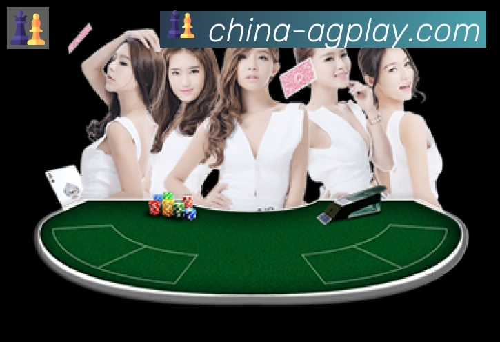 AG娱乐登录全站App